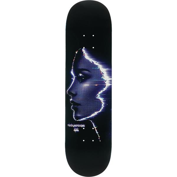 April Skateboards Yuto Horigome Fractured Skateboard Deck - 8.25" April Skateboards Yuto Horigome Fractured Skateboard Deck - 8.25"