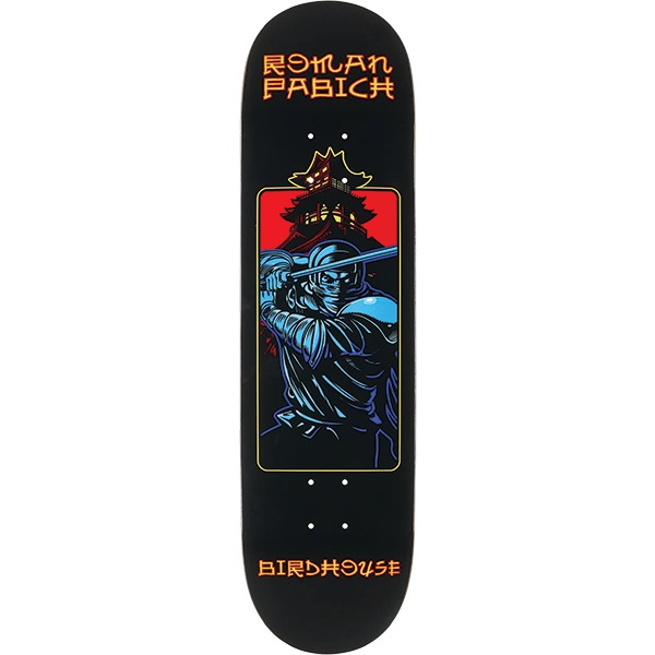 Birdhouse Skateboards Roman Pabich Ninja Skateboard Deck - 8.5" Birdhouse Skateboards Roman Pabich Ninja Skateboard Deck - 8.5"