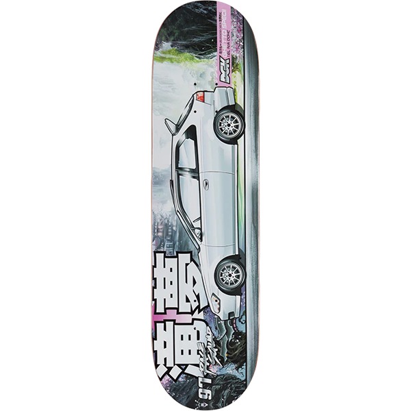 DGK Skateboards Blossom Crew Dreamer Skateboard Deck - 8.25" x 31.85"