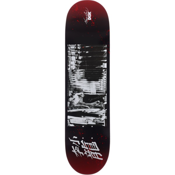 DGK Skateboards Bruce Lee Reflection Assorted Stains Skateboard Deck - 8.5" x 31.75"