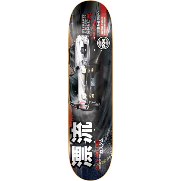 DGK Skateboards Tuner Lenticular Skateboard Deck - 8.38" x 32"