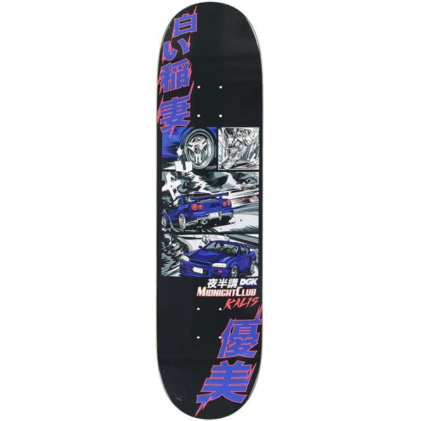 DGK Skateboards Josh Kalis Midnight Club Skateboard Deck - 8.06