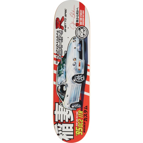 DGK Skateboards John Shanahan Tuner Skateboard Deck - 8.06" x 32.25"