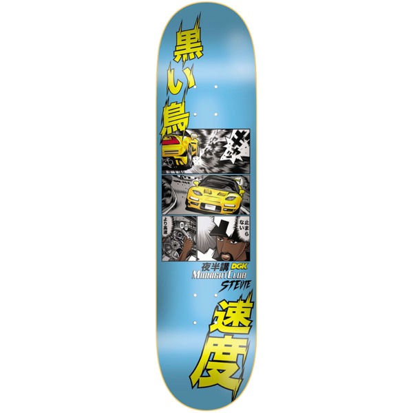 DGK Skateboards Stevie Williams Midnight Club Skateboard Deck - 7.9" x 31.35"