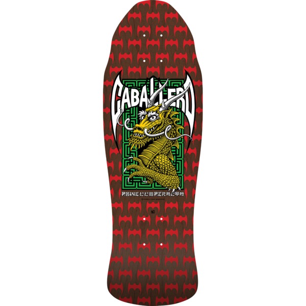 Powell Peralta Steve Caballero Street 21 Red / Brown Skateboard Deck - 9.62" x 29.75"