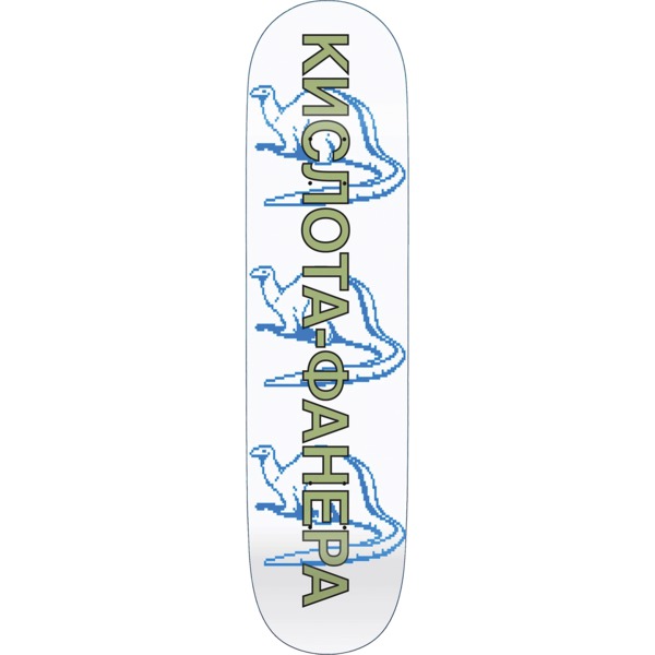 Quasi Skateboards Dinosaur Skateboard Deck - 8.37" x 32.25"