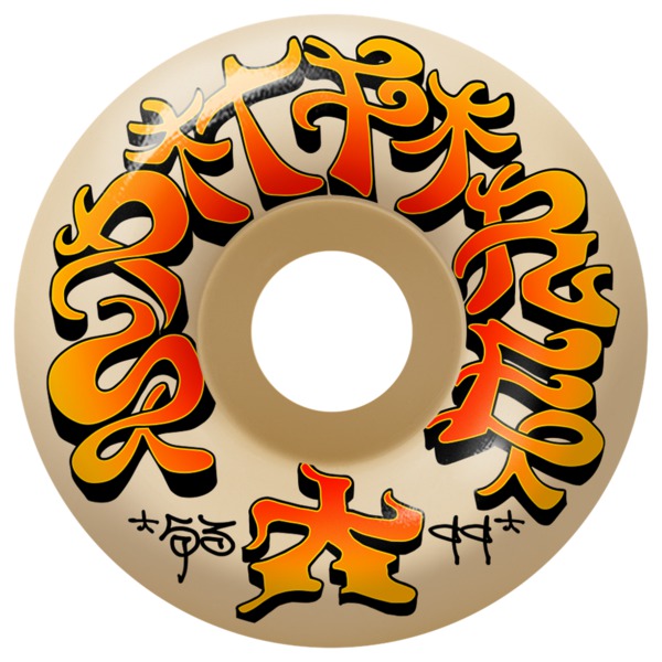 Spitfire Wheels Formula Four Savie II Classic Full Natural Skateboard Wheels - 53mm 99a (Set of 4) Spitfire Wheels Formula Four Savie II Classic Full Natural Skateboard Wheels - 53mm 99a (Set of 4)
