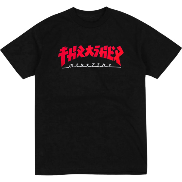 Thrasher Magazine Godzilla Black Men's Short Sleeve T-Shirt - Large