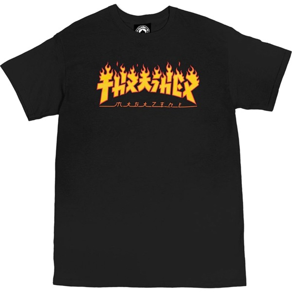 Thrasher Magazine Godzilla Flame Black Men's Short Sleeve T-Shirt - X-Large