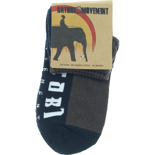 Satori Movement Half Link Chocolate Ankle Socks - Large
