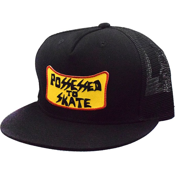 Suicidal Skates Possessed To Skate Patch Black Hat - Adjustable