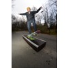 Ramp Tech 5 Foot Long Skateboard Mini Box