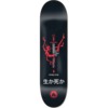 Black Label Skateboards Patrick Ryan Life and Death Skateboard Deck - 8.25" x 32.12"