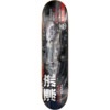 DGK Skateboards Tuner Lenticular Skateboard Deck - 8.25" x 31.85"