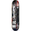 DGK Skateboards Tuner Lenticular Skateboard Deck - 8.25" x 31.85"