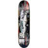 DGK Skateboards Tuner Lenticular Skateboard Deck - 8.25" x 31.85"