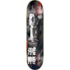 DGK Skateboards Tuner Lenticular Skateboard Deck - 8.38" x 32"