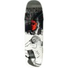 Madness Skateboards Breakdown Skateboard Deck Resin-7 - 8.25" x 31.9"