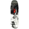 Madness Skateboards Breakdown Silver Skateboard Deck Resin-7 - 8.5" x 31.9" - Complete Skateboard Bundle