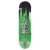 Opera Skateboards Nassim Lachhab Totem Green / Black Skateboard Deck - 8.5"