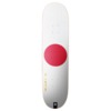 Plan B Skateboards Rising Sun Skateboard Deck - 8"