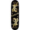 Real Skateboards Ishod Wair Catscratch Skateboard Deck DBX - 8.5"