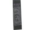 Slave Skateboards Econoslave Black / Grey Griptape - 9" x 33"