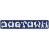 Dogtown Skateboards 8" x 1.5" Bar Logo Blue / White Skate Sticker