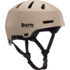 Bern Helmets Macon 2.0 Matte Sand Skate Helmet - Small