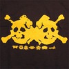 Cliche Skateboards Inkblot Brown Men's Short Sleeve T-Shirt - Small
