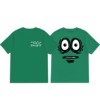 Heroin Skateboards Watermelon Green Men's Short Sleeve T-Shirt - XX-Large