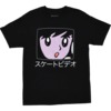 Quasi Skateboards Video Black Men's Short Sleeve T-Shirt - Medium
