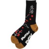DGK Skateboards Patience Black Crew Socks - One size fits most