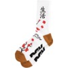 DGK Skateboards Patience White Crew Socks - One size fits most