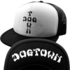 Dogtown Skateboards Cross Letter Flip White / Black Hat - Adjustable
