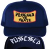Suicidal Skates PTS Patch Navy Hat - Adjustable