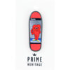 Prime Heritage Dune Gossamer Red 2" Board Lapel Pin