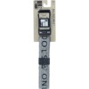 Fix Manufacturing All Out Grey Belt - Adjustable