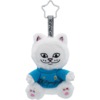 Rip N Dip World Cup Nermiee Argentina Plush Keychain