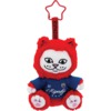 Rip N Dip World Cup Nermiee Japan Plush Keychain