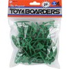 Toy Boarders Series 1 Surf Figures - 24 Piece