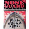 Surfco Hawaii Longboard Blue Tint Nose Guard Kit