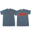 Bubble Gum Surf Wax Original Logo Marine Blue Men's Short Sleeve T-Shirt - X-Large